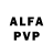 Alpha-PVP СК Alovidin