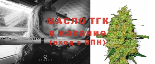 амф Аркадак