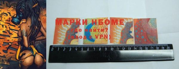 mix Арсеньев
