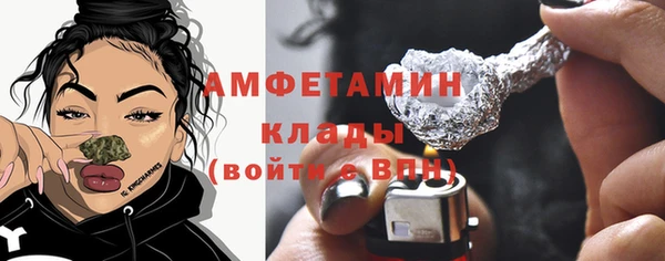 кокаин колумбия Армянск