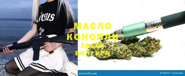кокаин колумбия Армянск