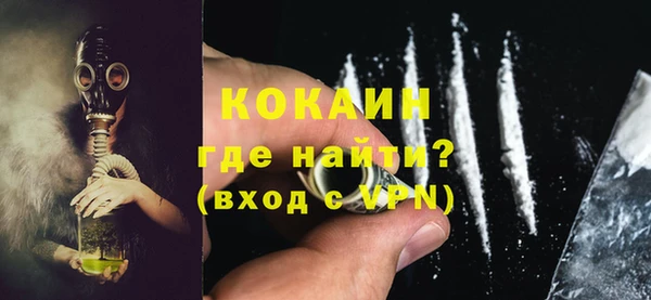 амф Аркадак