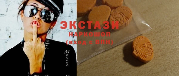 кокаин колумбия Армянск