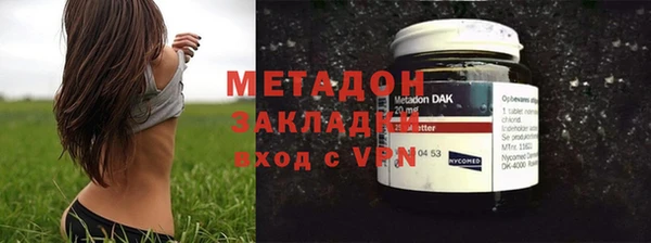 амф Аркадак