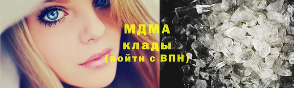 кокаин колумбия Армянск