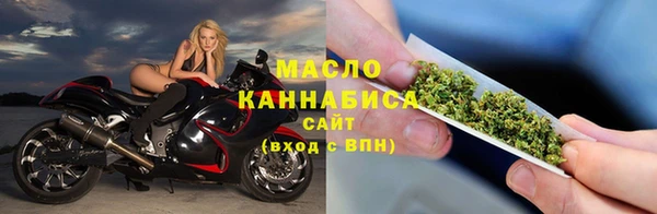 амф Аркадак