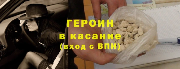 mix Арсеньев