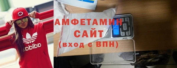 амф Аркадак