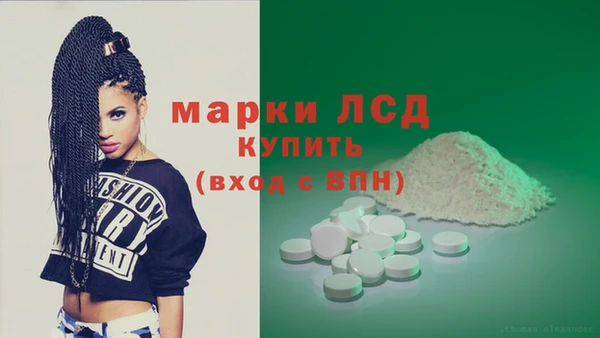 mix Арсеньев