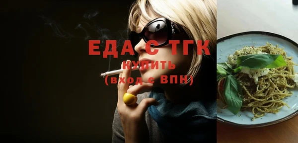 кокаин колумбия Армянск