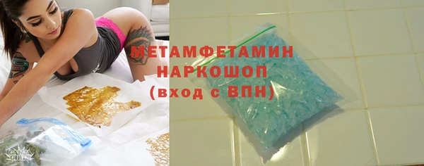 mix Арсеньев