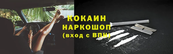 mix Арсеньев