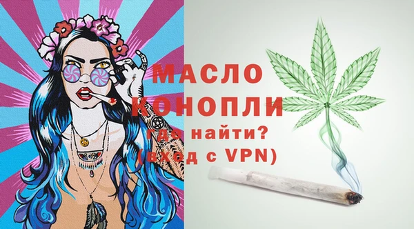 амф Аркадак