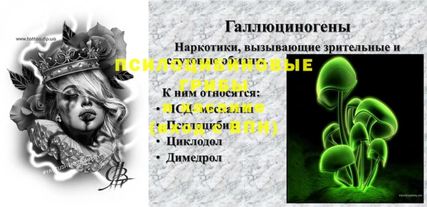 кокаин колумбия Армянск
