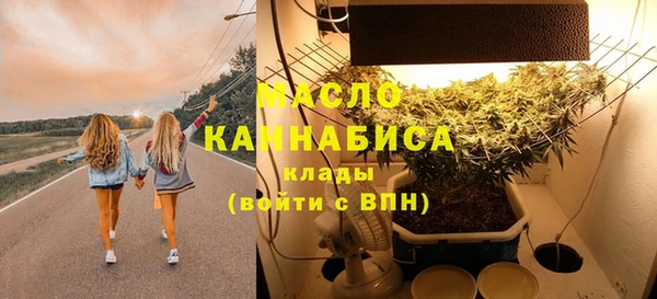 кокаин колумбия Армянск