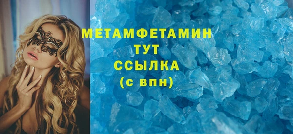 mix Арсеньев