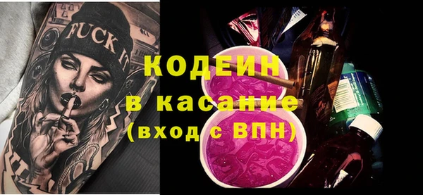 кокаин колумбия Армянск