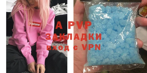 mix Арсеньев