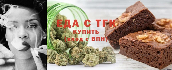 кокаин колумбия Армянск