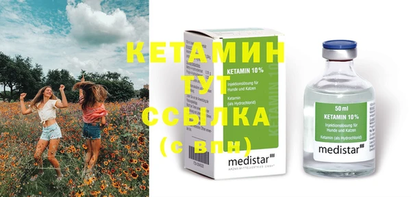 амф Аркадак
