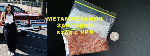 кокаин колумбия Армянск