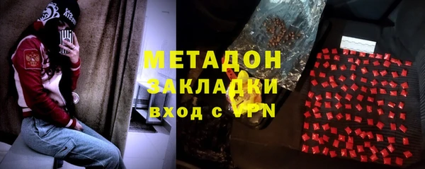 mix Арсеньев
