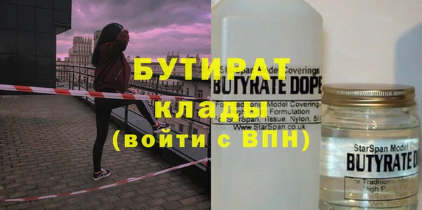 амф Аркадак