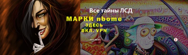 кокаин колумбия Армянск