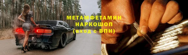 амф Аркадак