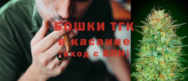 кокаин колумбия Армянск