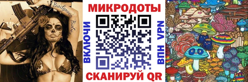 MEGA как войти  Шиханы  Галлюциногенные грибы MAGIC MUSHROOMS 